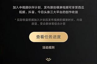 多库效应？曼城本赛季成功过人率37%，是五大联赛最多